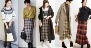 乍暖还寒时节，就用“格纹窄裙穿搭”展现女人味