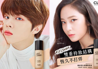 CLIO 珂莉奥 - “轻纱恒久柔雾粉底液”全新上市 超遮瑕、超持妆、超轻透,展现宛如天生的母胎美肌!