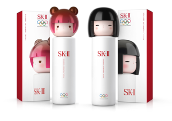 SK-II - 世界可爱!经典春日娃娃青春露限定版养出光泽肌~必收母亲节组合亮点点此看