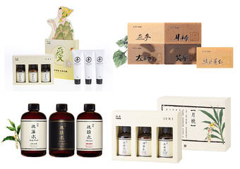Yuan 阿原 - 有“爱”转化病毒恐惧妙方,一切会更好 4/3起母亲节特惠提前开跑,省荷包助安心居家防疫一臂之力