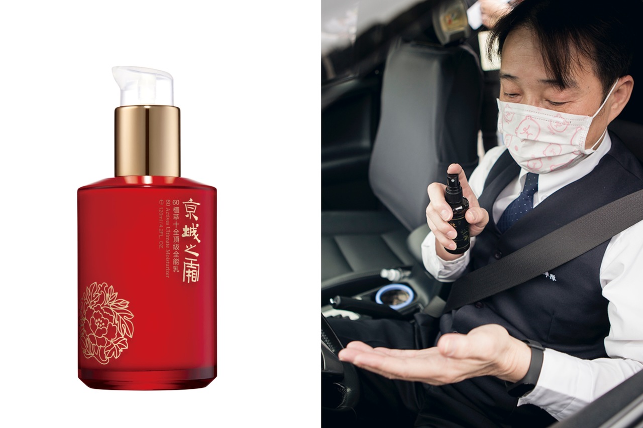 台湾品牌做公益!京城之霜助受暴妇幼、阿原捐洗手水