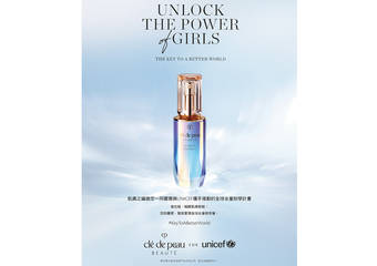 cle de peau Beaute 肌肤之钥 - 联合国儿童基金会 UNICEF 携手推动全球女童助学计划