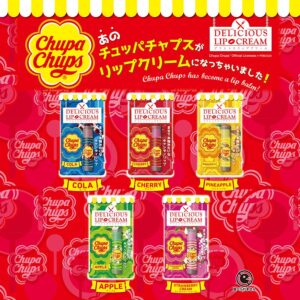 日本人气必买护唇膏!童年回忆Chupa Chups口味护唇膏