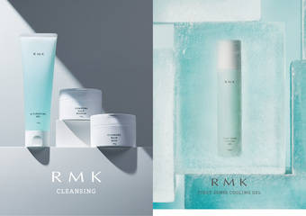 RMK - 【限定新品】凉感的凝胶质地,舒缓肌肤兼具保湿效果 完美符合夏季的保湿液,限量登场