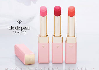cle de peau Beaute 肌肤之钥 - 520 传情限定 买润唇膏享限量奢宠赠礼