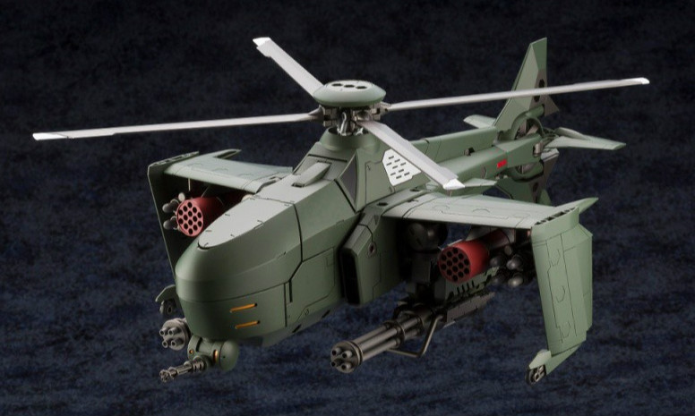 寿屋《HEXA GEAR 六角机牙》1/24 KIT BLOCK Steelrain