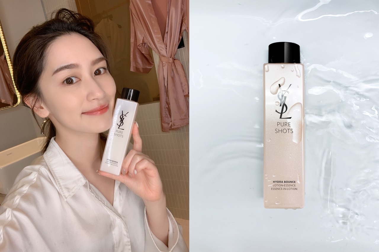 夏日招桃花必备!YSL粉红精华露,一擦脸颊红润澎澎感
