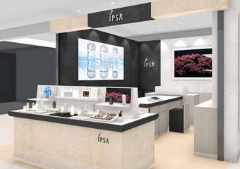IPSA 茵芙莎 - IPSA全台“第一间”形象示范店 6/4 信义A11全新开幕