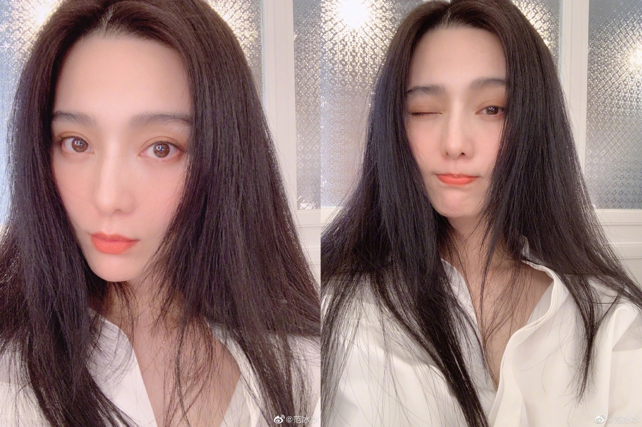 38岁范冰冰养出“绝美大眼”!眼周保养5招让网友吓到