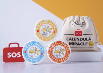 KIEHL'S 契尔氏 - 安瓶级!修护舒缓神水登场!神奇金盏花再发威!蝉联6年NO.1 化妆水霸主