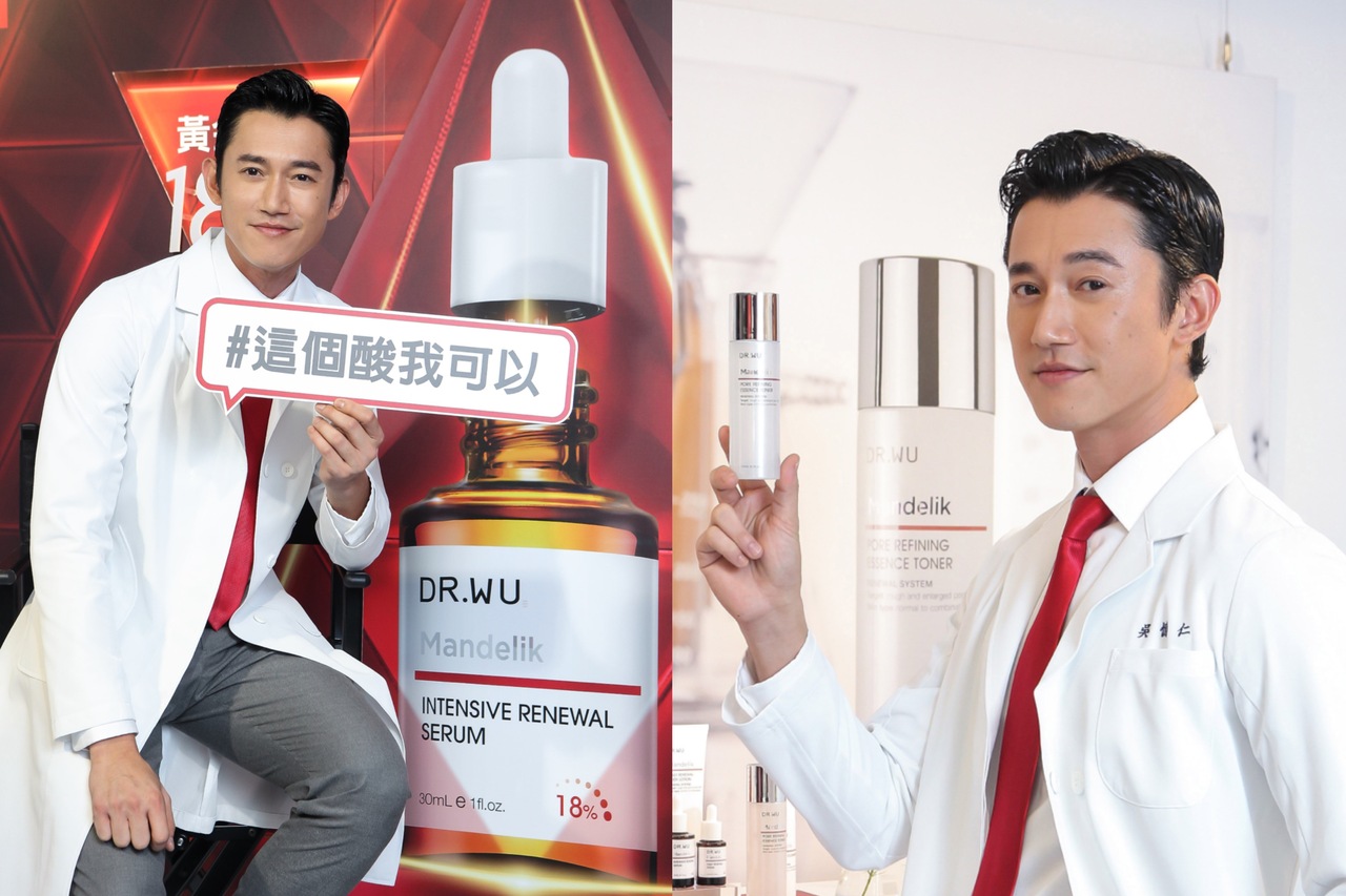甩掉黑瘦!吴慷仁代言DR.WU秀出好肤质,靠杏仁酸焕肤