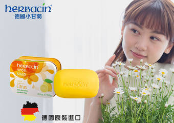 herbacin 德国小甘菊 - 炎热酷夏,皮肤清洁、保湿调理的得力帮手!