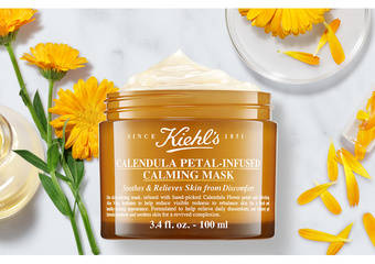 KIEHL'S 契尔氏 - 抢先全球首卖!金盏花家族推出#安瓶级保湿水凝冻膜
