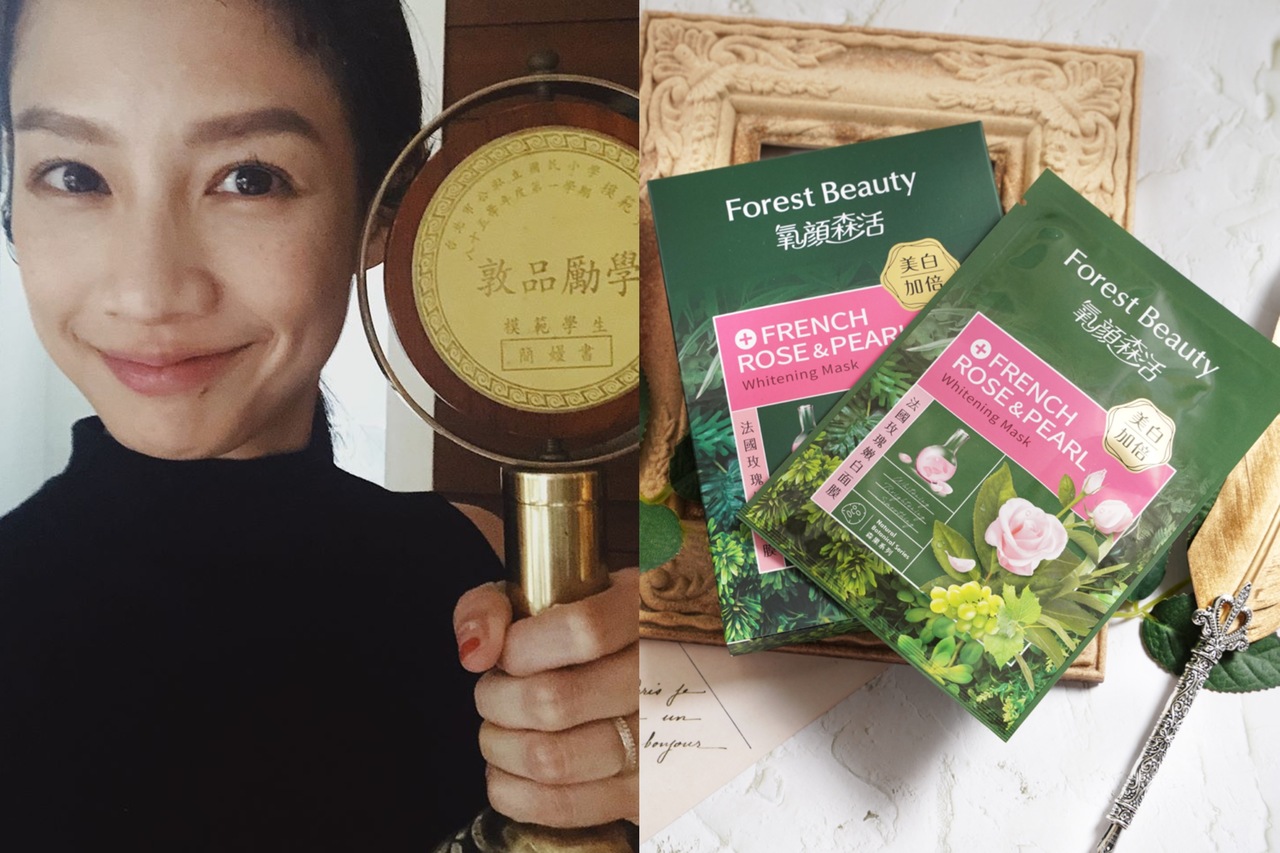 简嫚书根本是学霸!?用奖杯居然能免费换面膜