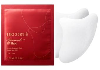 Cosme Decorte 黛珂 - 业界首选 “有感抗皱颊膜”,高渗透美容配方