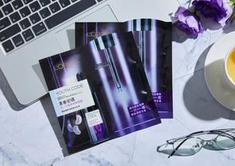 L'OREAL PARiS 巴黎莱雅 - 酵母精华安瓶面膜!膜液分离 每次使用最新鲜! 青春密码注入式酵素精华面膜 一片蕴含整瓶满满精华液!