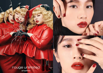 shu uemura 植村秀 - 准备引爆论坛狂烧!“巨美!棕红唇霸”大势来袭