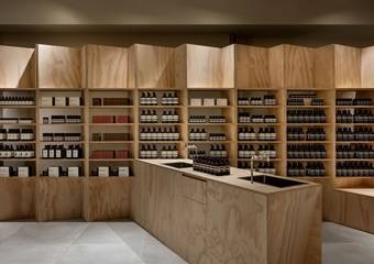 Aesop - 台北101店,极简与永续发展的体现