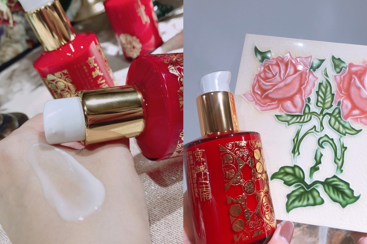 点亮家的美好!京城之霜联名台湾花砖,4种花都有含义