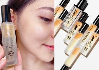 YSL 圣罗兰 - 全新发光双精华20ML,小资女入门款!挽救每一张疲惫熬夜肌,网友喻为: 超神换皮救星