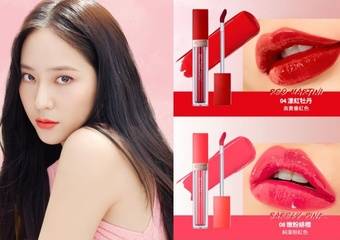 CLIO 珂莉奥 - “琉璃水光持色唇釉”明亮光泽,保湿持色 全新上市