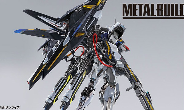 METAL BUILD《高达SEED》闪电型强袭背包