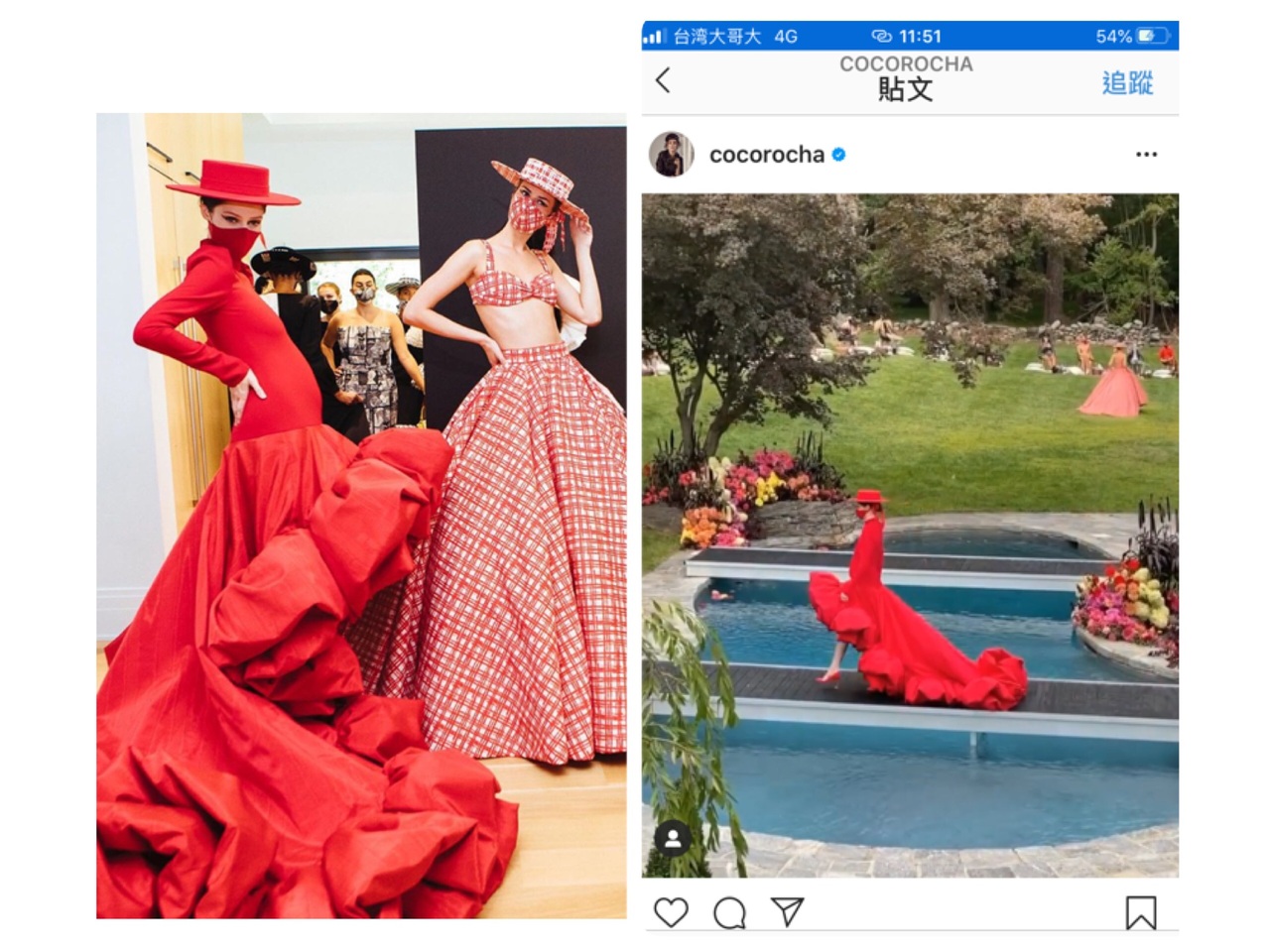 超模“Pose女王”挺孕肚走CHRISTIAN SIRIANO秀 一脚踩进泳池里