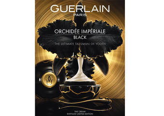 GUERLAIN 娇兰 - “黑兰钻极萃乳霜-金缮顶级工艺限量版” KINTSUGI日本传奇金缮工艺 x 法国柏图百年陶瓷艺术