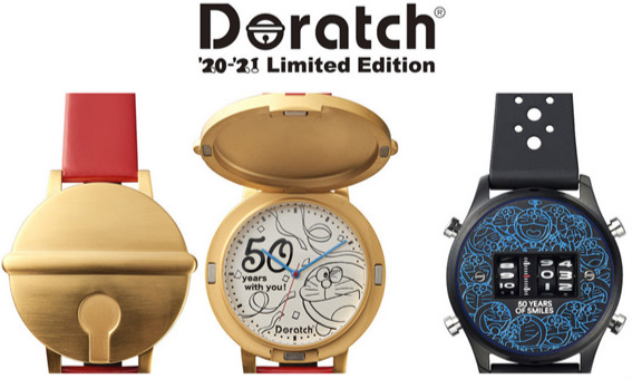 《哆啦A梦》50周年限量版「Doratch」手表连发