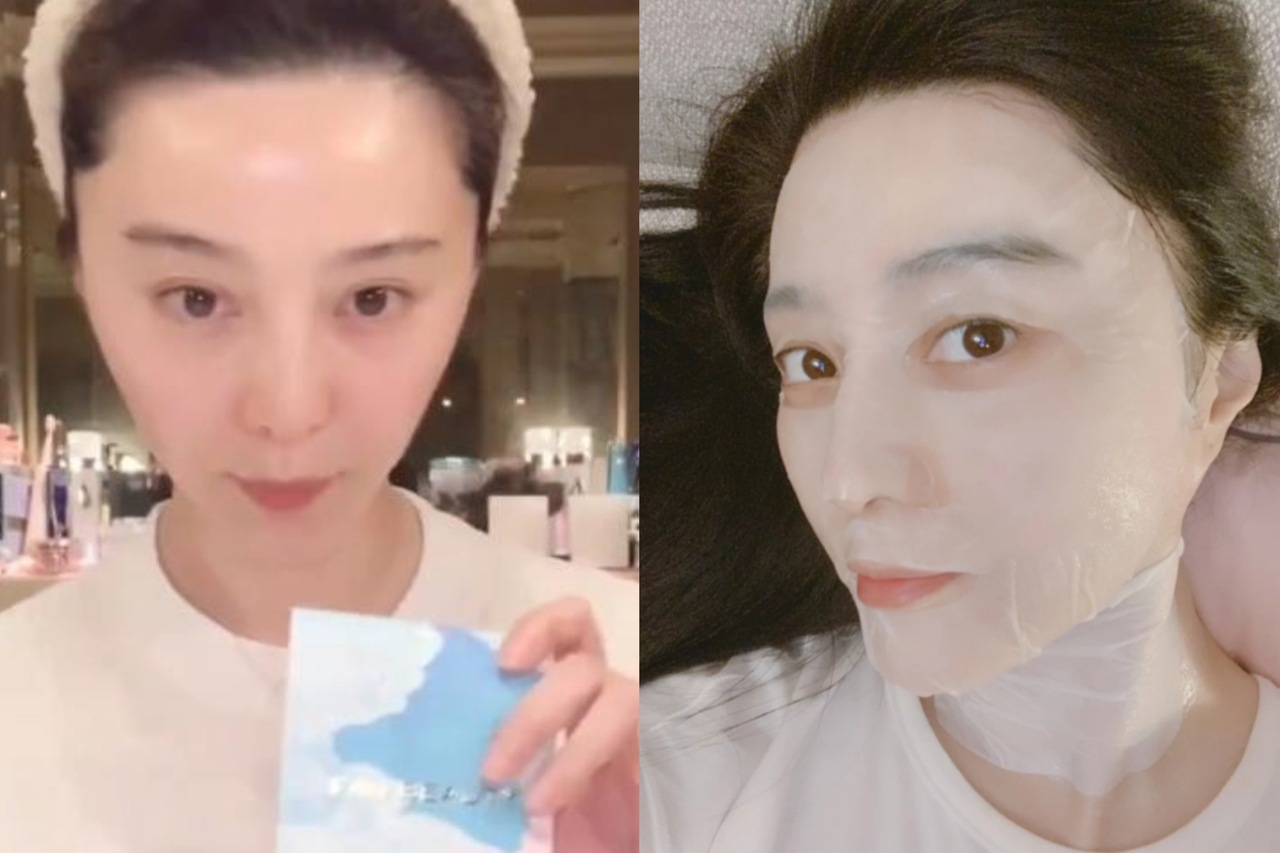 范冰冰教学“三明治敷面膜法”养美肌!医生却说要小心