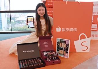 跟百货拼了!虾皮购物10.10品牌周年庆全站满千折百,虾币开放全站折抵