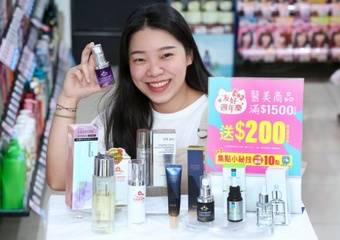 Watsons 屈臣氏 - 敏感肌快笔记!屈臣氏公布2020上半年医美品牌排行榜,这些医美级保养品助你事半功倍,轻松晋级人生美肌高段班!