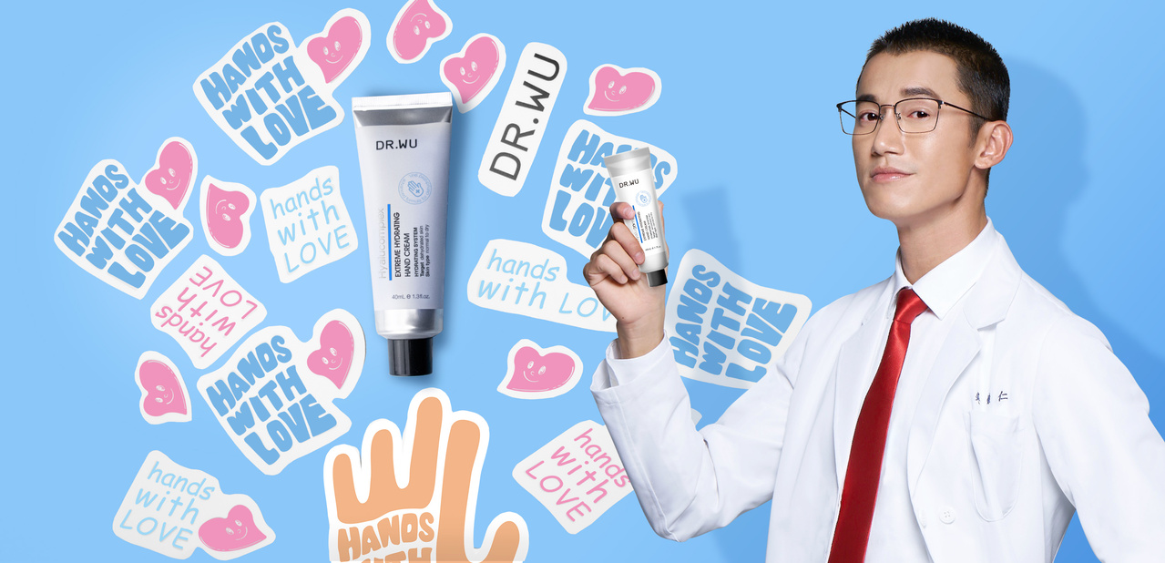 所得100%捐出!DR.WU卖玻尿酸护手乳 捐阳光烧烫伤友