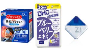 日药本铺推荐办公室眼睛保健圣品6选 日本传说中看演唱会必备DHC蓝莓精华你认识吗?