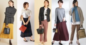 “1万日圆以下”高CP值包包特辑!适合轻熟女的秋冬时尚包款介绍