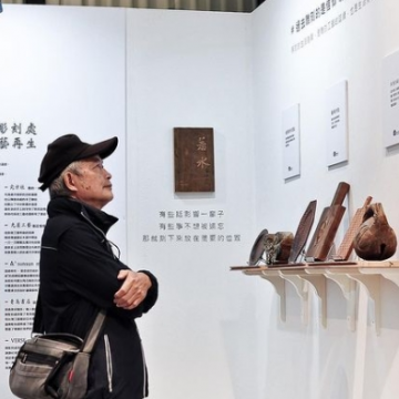 旧式美,就是雕刻最重要的仪式!三代木雕老店传承信仰与人情