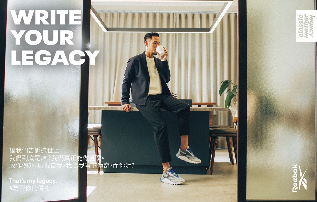 Reebok集结经典设计元素 邀职人重新诠释CL Legacy系列鞋