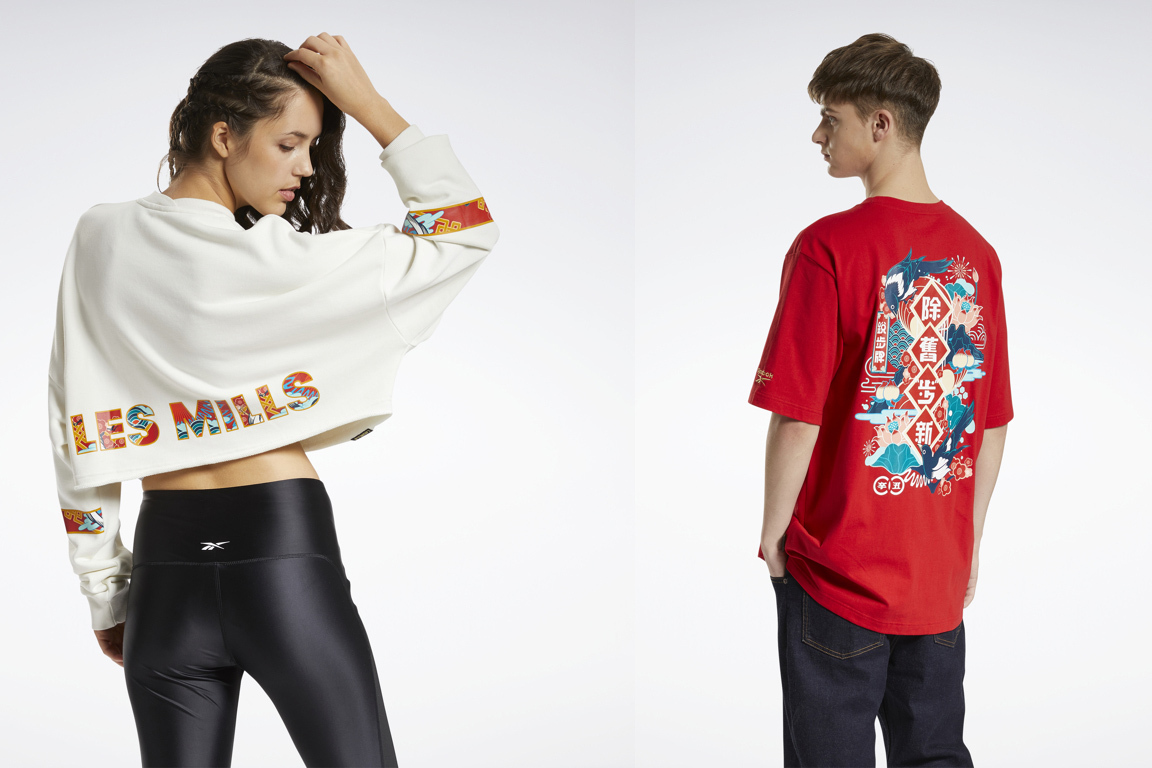 Reebok搭上东方热!白鹤、锦鲤与汉字成开春新品主角
