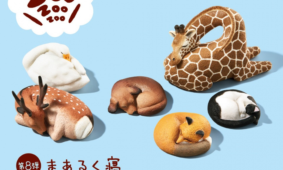 熊猫之穴「睡眠动物园ZooZooZoo 第八弹」扭蛋