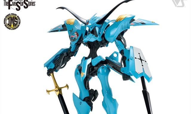 VOLKS《五星物语》赛连・海子