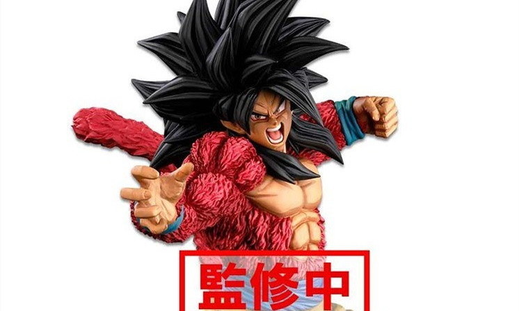 SMSP AM一番赏《七龙珠超》BWFC 造形天下一武道会3「超级赛亚人4孙悟空」