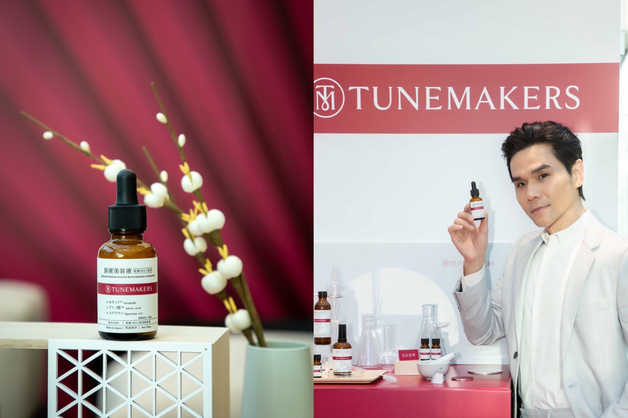 免找代购!日本超夯“减法保养代表”TUNEMAKERS登台