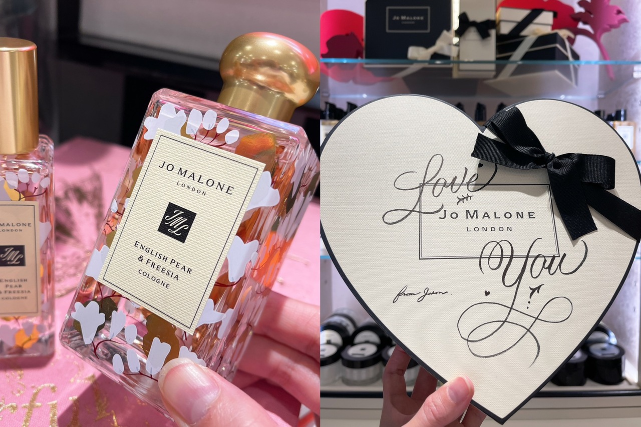 好甜! Jo Malone“英国梨与小苍兰”推新年版,还能写艺术英文字超美
