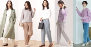 领先季节的穿搭特辑!收起厚重冬装换上春天气息的穿搭吧