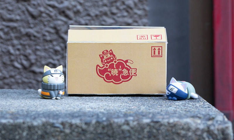 MEGAHOUSE《火影忍者》「喵影!决战!“晓”战突入篇」