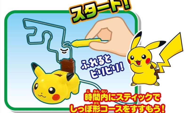 TAKARA TOMY《精灵宝可梦》「电击注意!劈哩劈哩皮卡丘」电流急急棒