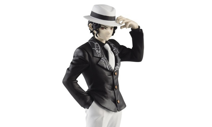 BANPRESTO 景品《鬼灭之刃》FIGURE 鬼之装 壹之型:鬼舞辻无惨