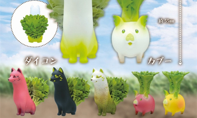 Qualia《野菜动物妖精》大根狐狸&大头菜猪 扭蛋