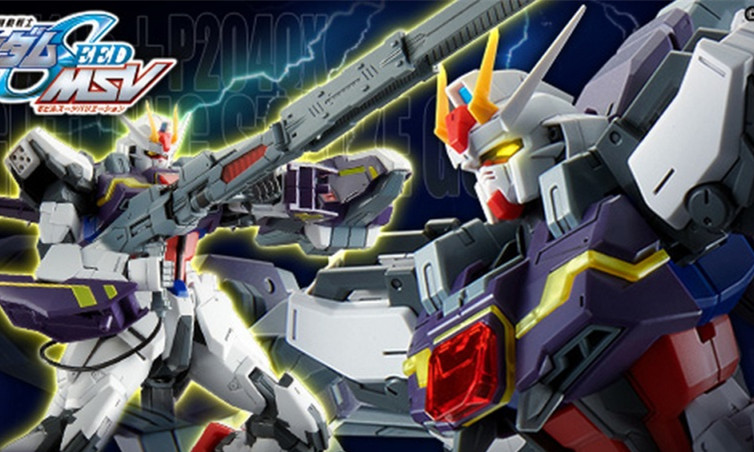 万代 MG 1/100『闪电型强袭高达 Ver.RM』
