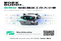 WorkBuddy 深度评测：当腾讯把 AI Agent 做成你的桌面搭子
